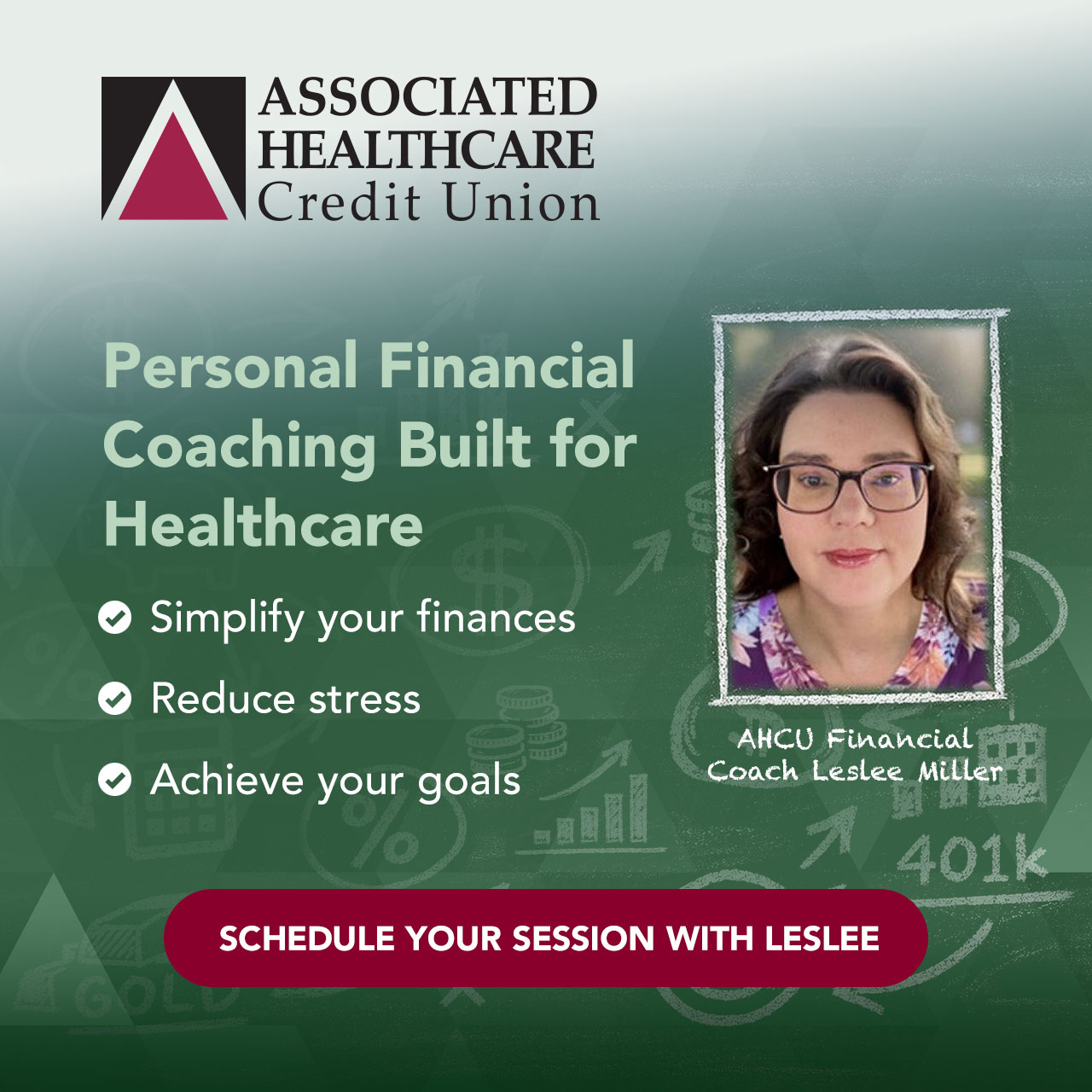 AHCU Personal Financial Coach
